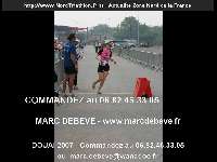 18509 photo